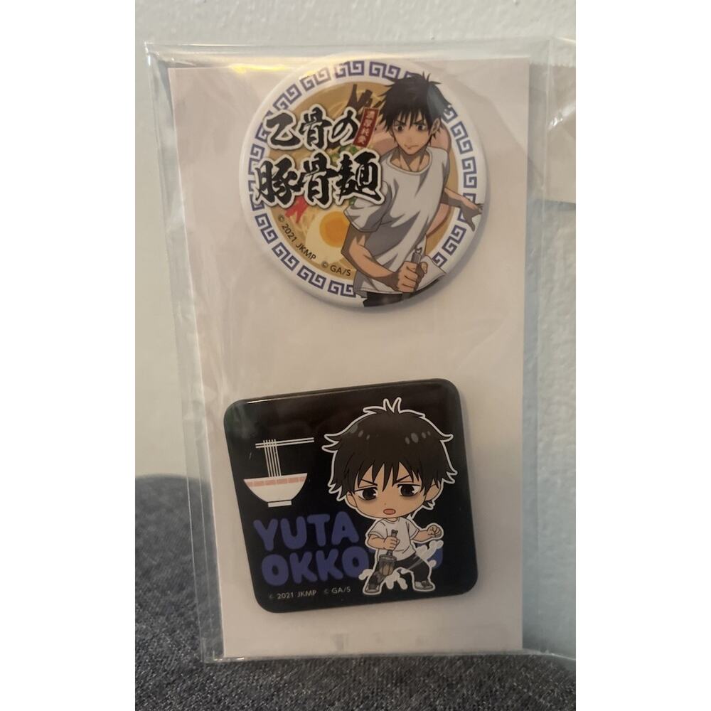 Jujutsu Kaisen O Yuta Okkotsu Can Badge Set Brand New US Seller